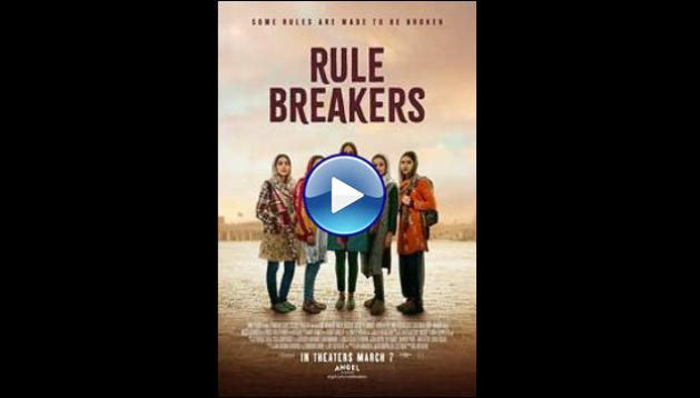 Rule Breakers (2025)