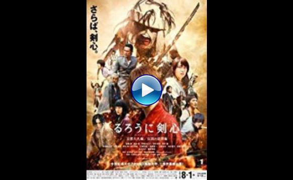 Rurouni Kenshin Part II: Kyoto Inferno (2014)