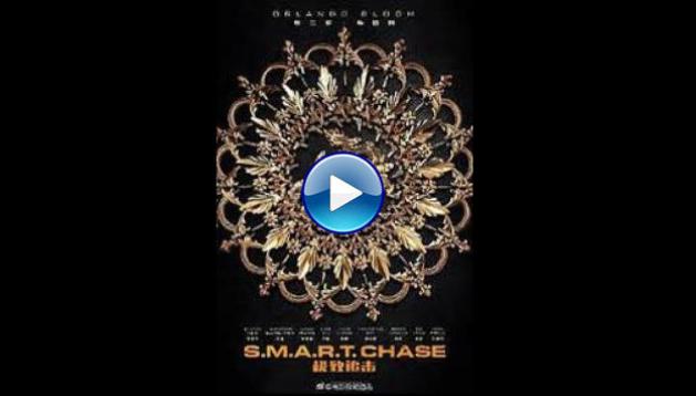 S.M.A.R.T. Chase (2017)