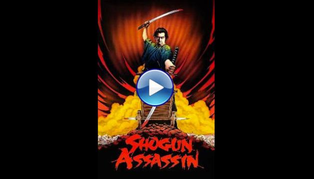 Shogun Assassin (1980)