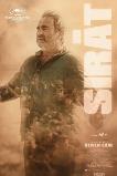 Sirāt (2025) HD Full Movie Watch Online Free