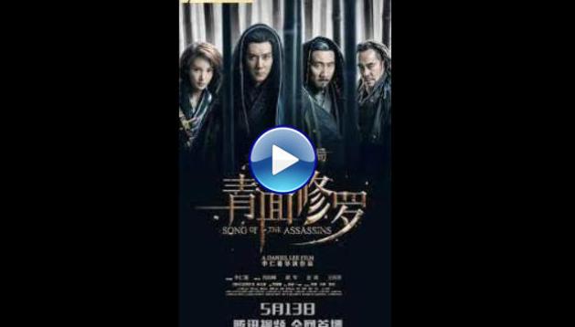 Song of the Assassins (2022)