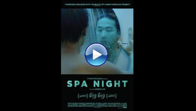 Spa Night (2016)