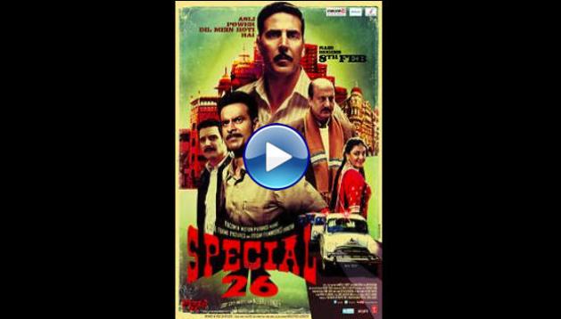 Special 26 (2013)