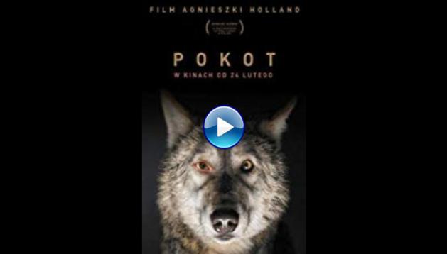 Spoor (2017)