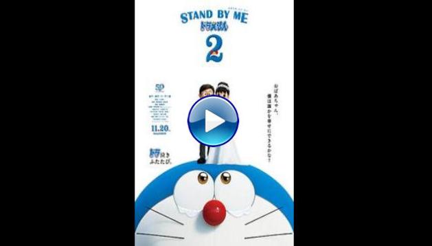 Stand by Me Doraemon 2 (2020)