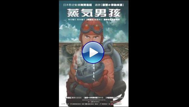 Steamboy (2004)