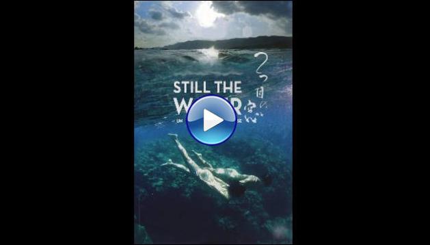 Still the Water (2014)