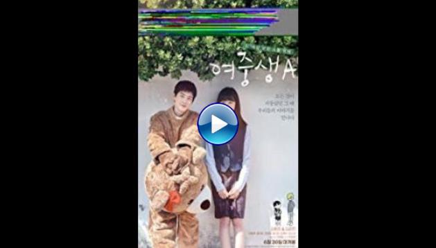 Student A (2018)