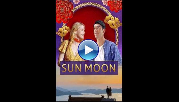 Sun Moon (2023)