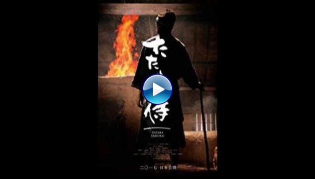 Tatara Samurai (2016) HD Full Movie Watch Online Free