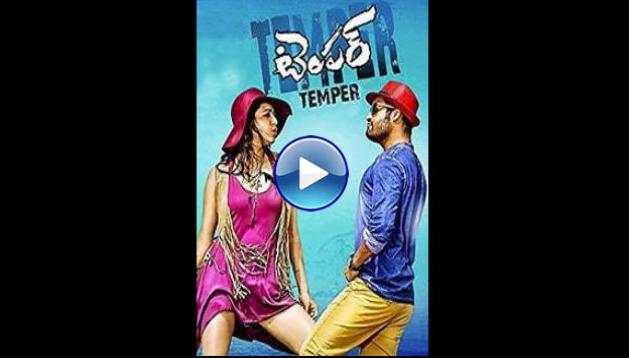 Temper (2015)