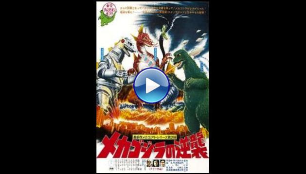 Terror of Mechagodzilla (1975)