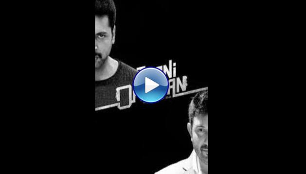 Thani Oruvan (2015)