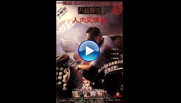The Eight Immortals Restaurant: The Untold Story (1993) HD  Full Movie Watch Online Free