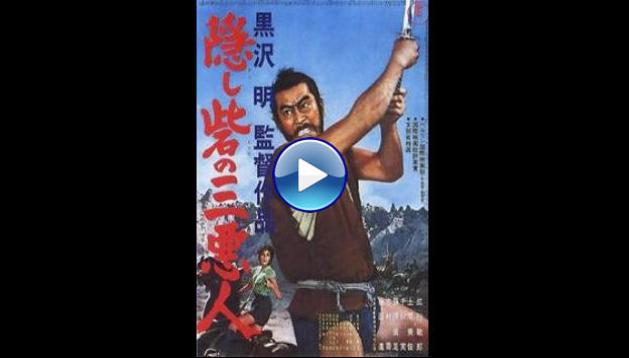 The Hidden Fortress (1958) BluRay Full Movie Watch Online Free
