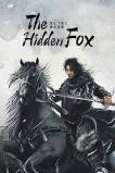 The Hidden Fox (2022)