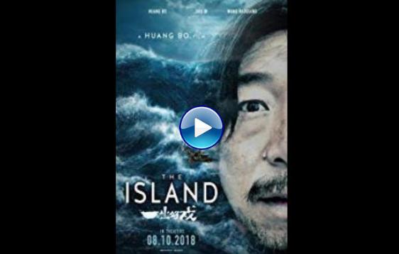 The Island (2018)