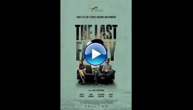 The Last Family (2016)