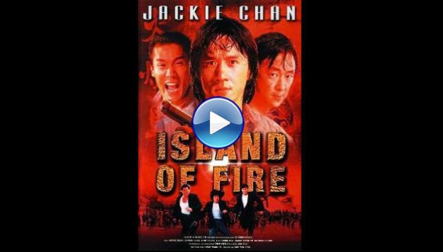 Island of Fire (1990)