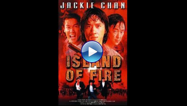 Island of Fire (1990)