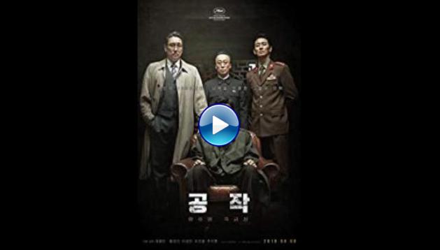 The Spy Gone North (2018)