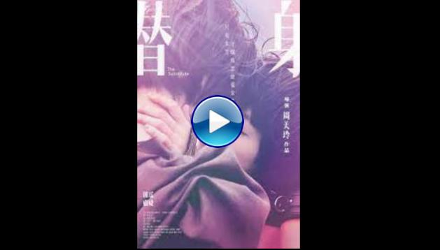 The Substitute (2017) HD  Full Movie Watch Online Free