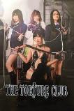 The Torture Club (2014)