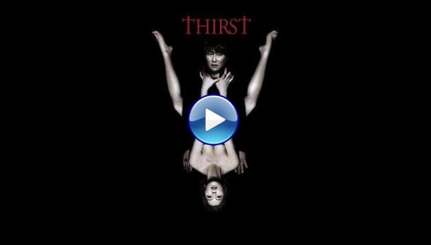 Thirst (2009) Bakjwi