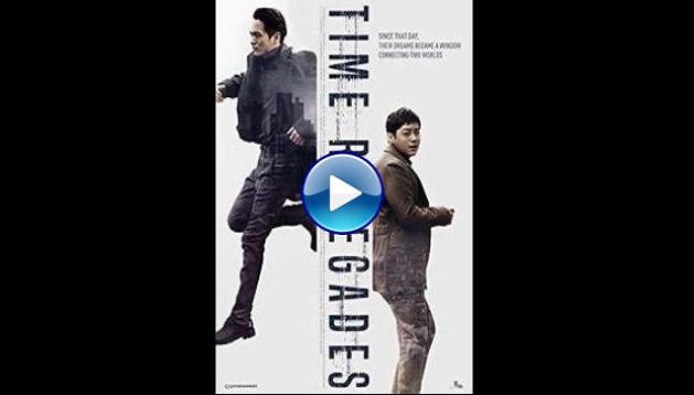 Time Renegades (2016)