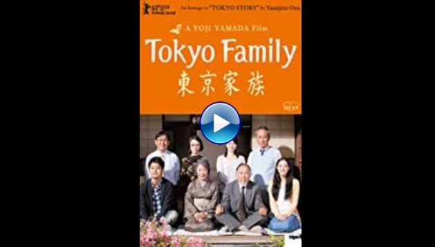 Tokyo Family (2013)