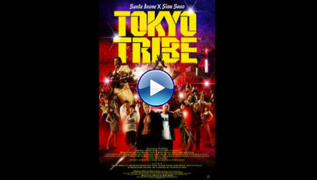 Tokyo Tribe (2014)