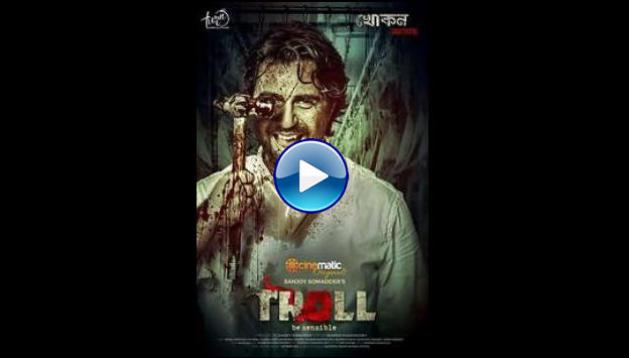 Troll (2021)