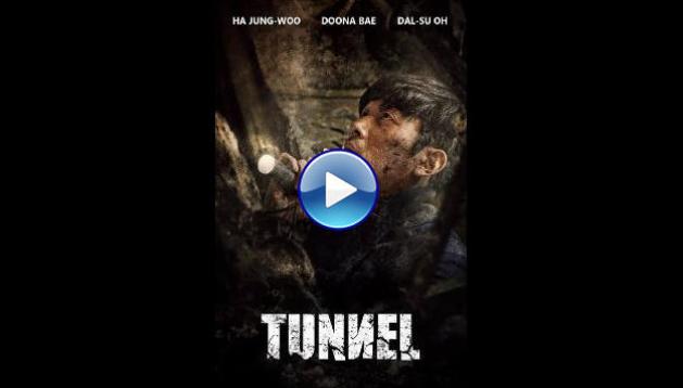 Tunnel (2016)