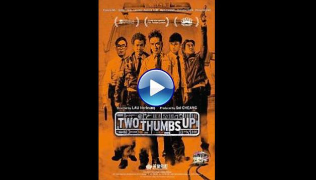 Two Thumbs Up (2015)