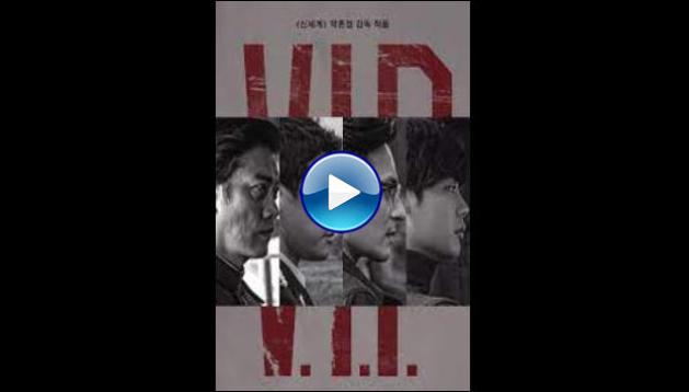V.I.P (2017) HD  Full Movie Watch Online Free