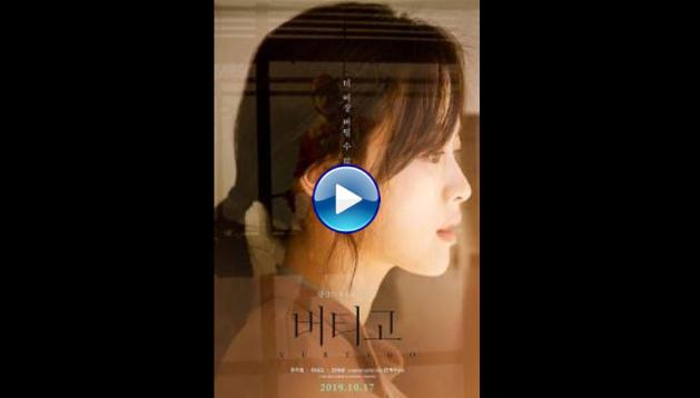 Vertigo (2019) HD  Full Movie Watch Online Free