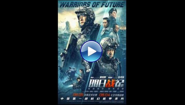 Warriors of Future (2022)