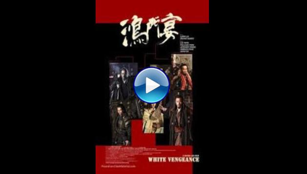 White Vengeance (2011)