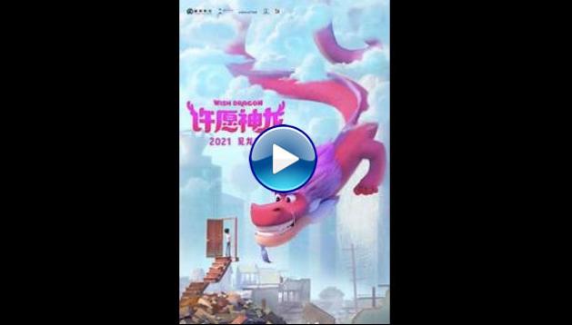 Wish Dragon (2021)
