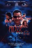 Adze the African Vampire (2024) HD Full Movie Watch Online Free