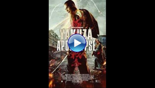 Yakuza Apocalypse (2015)