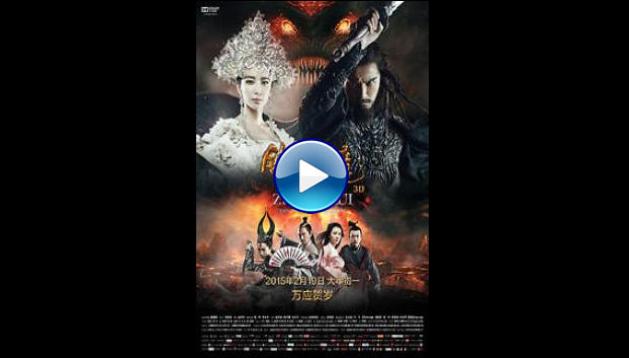 Zhongkui Snow Girl and the Dark Crystal (2015)