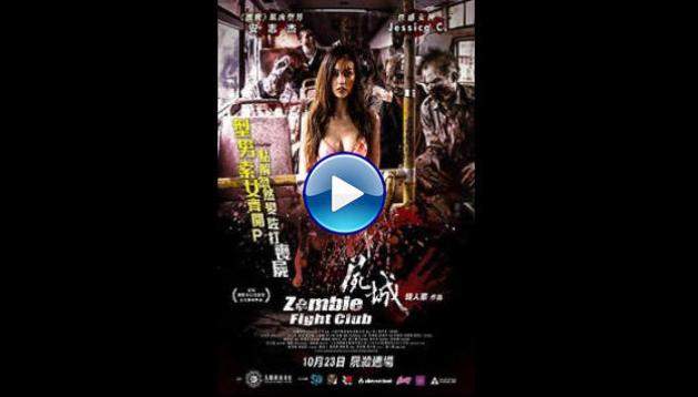 Zombie Fight Club (2014)