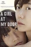 A Girl at My Door (2014)