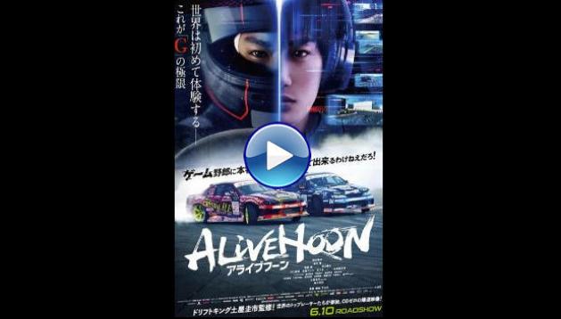 Alive Drift (2022) HD Full Movie Watch Online Free