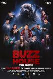 Buzz House: The Movie (2024)