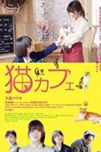 Cat Cafe (2018)