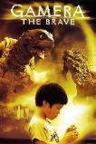 Gamera the Brave (2006) HD Full Movie Watch Online Free