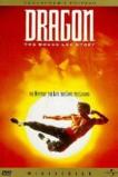 Dragon: The Bruce Lee Story (1993)